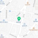 CU서귀포항점