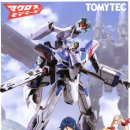 지그프리드 이미지