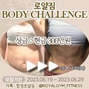 발리탠홍대