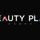 원뷰티(ONE Beauty) 이미지