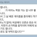더예원음악학원 이미지