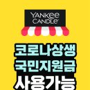 중평한의원 이미지