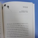 여우다방 이미지
