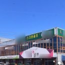 K프로 행정사 사무소 네이버블로그