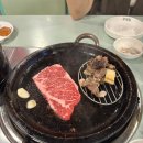 꾸석지돌판한우 이미지