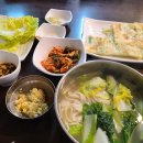 경동집 이미지
