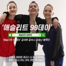 바름 이미지