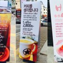 라에스뜨레야 네이버블로그