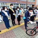 부평동초등학교 이미지