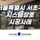 사임당로19길 10 (3) 이미지