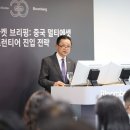 인조명