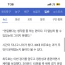 초이슈퍼