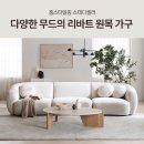 스테디무드
