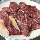 협심식육실비식당 이미지