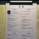 방천야시장 이미지