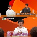 장수해