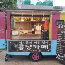 예스푸드 이미지