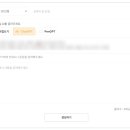 나래투어 - 중구 국채보상로 655 | 나래투어
