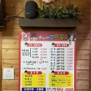콩숙이꼬마김밥본점 이미지