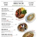 포항생막창 이미지