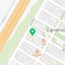 천년닭강정 영종점 이미지