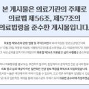 쌍용119안전센타 이미지