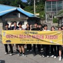활동사진 이미지