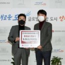 제이에이치에너지 - 아산시 온천대로 846 | 제이에이치에너지