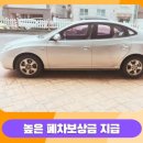 장원산업 이미지