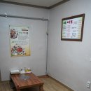 세복해물찜 이미지