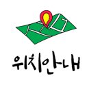 부평챕터원커피