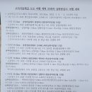 봉암마트 이미지