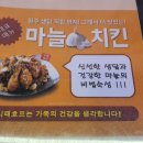 시때호프 네이버블로그