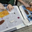 인천여자고등학교 이미지