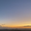 순이네집 이미지