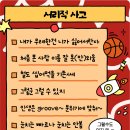 쫑서리