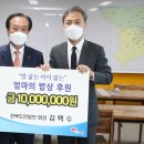 엄마의 밥상 이미지