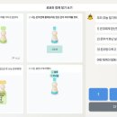 도닥임아동발달센터