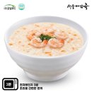 로뎀