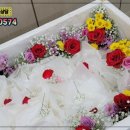 하늘휴 네이버블로그