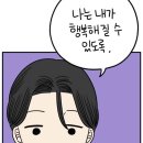 우리치킨 이미지