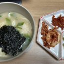 심가네칼국수역삼초교점 이미지