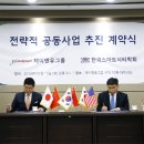 제이앤유플랫폼 이미지