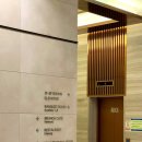 파크선샤인제주 관광호텔 이미지