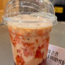 코레일유통야탑역