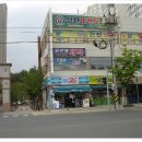 극동세탁소 이미지