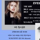 경원미용실 이미지
