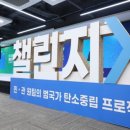 에스제이사이언스 이미지