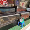 대게좋은집 붉은대게 무한리필 이미지