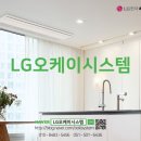 (주)오케이시스템